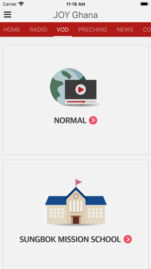Screenshot 3