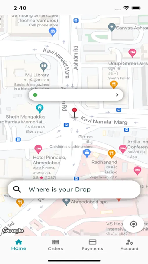 Screenshot 3