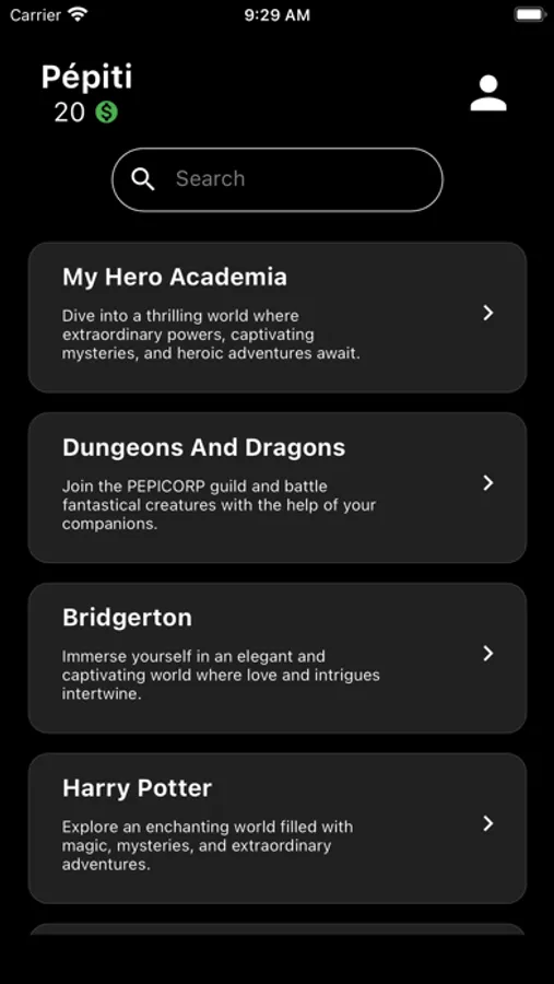 Screenshot 1