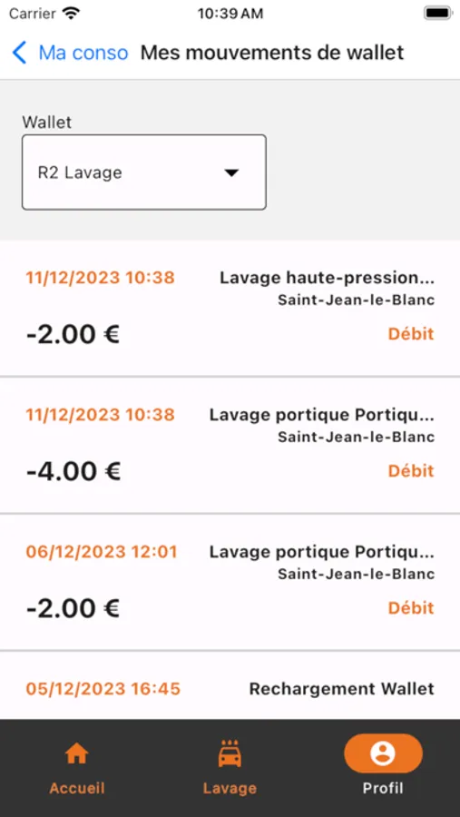 Screenshot 4