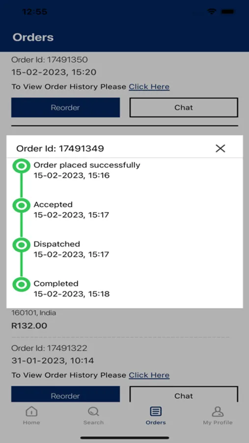 Screenshot 5