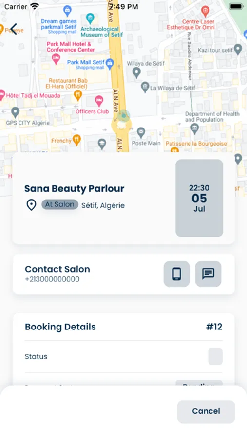 Screenshot 5