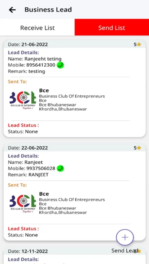 Screenshot 4