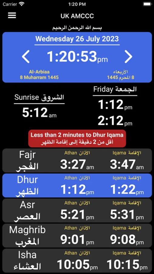 Screenshot 2