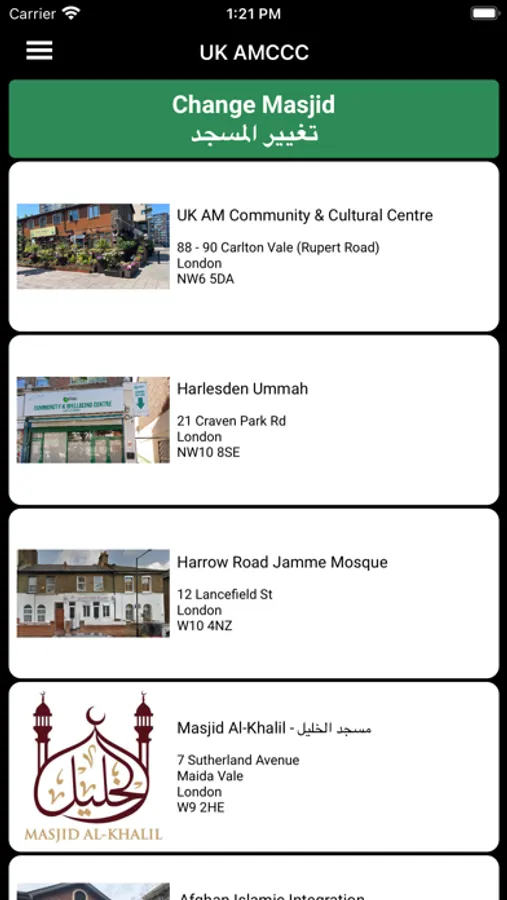 Screenshot 5