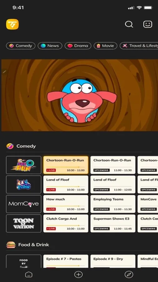 Screenshot 1