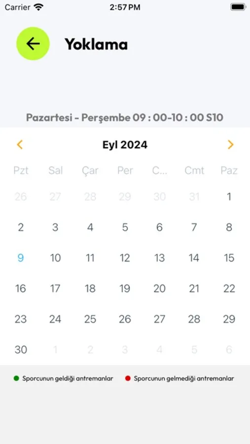 Screenshot 5
