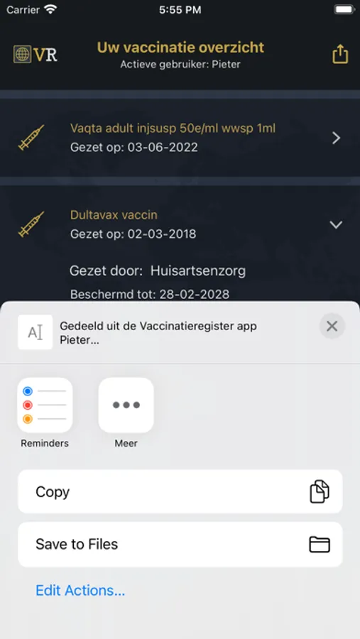 Screenshot 5