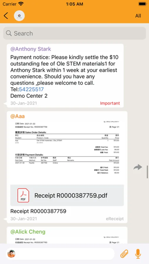 Screenshot 3