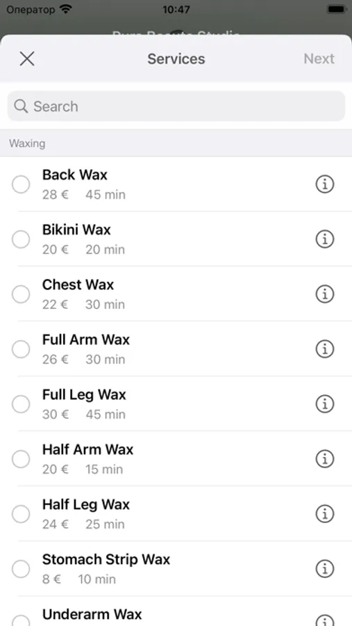 Screenshot 3