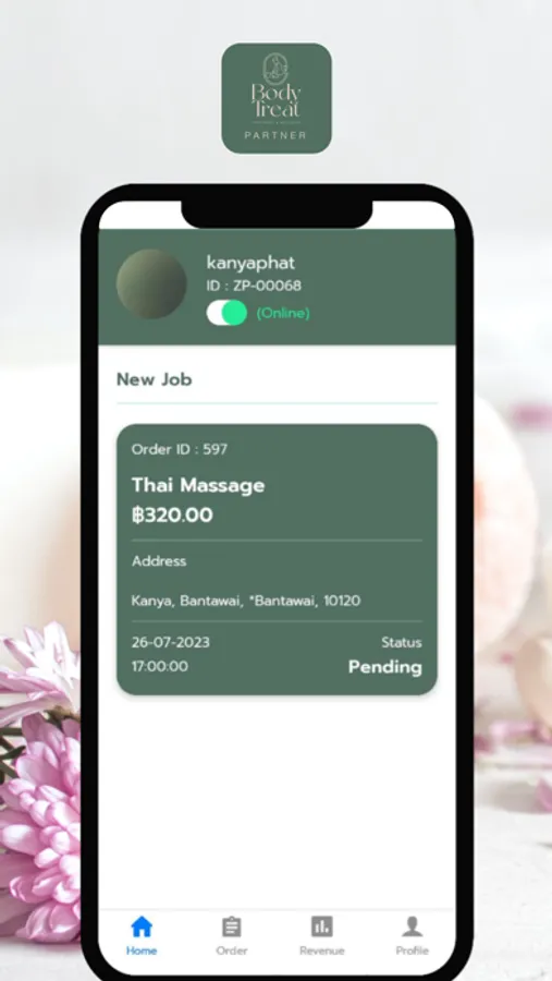 Screenshot 2