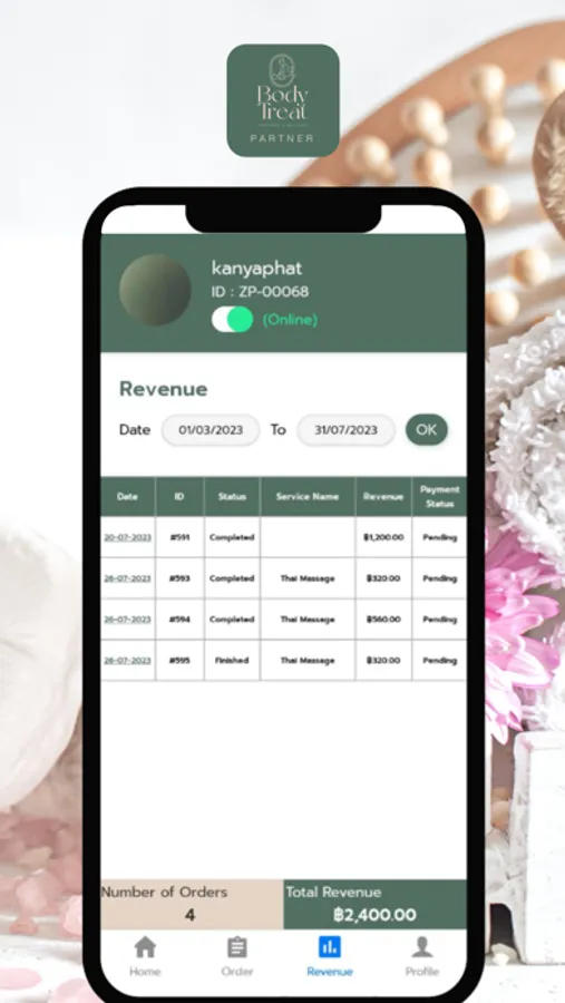 Screenshot 5
