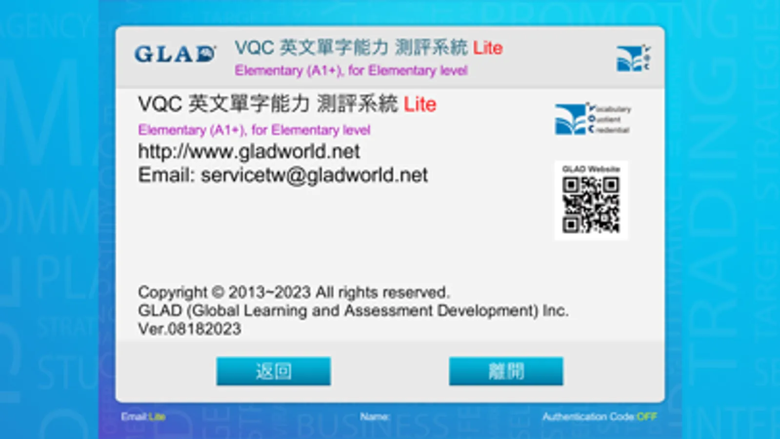 Screenshot 10