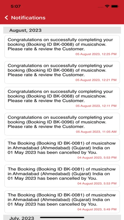 Screenshot 6