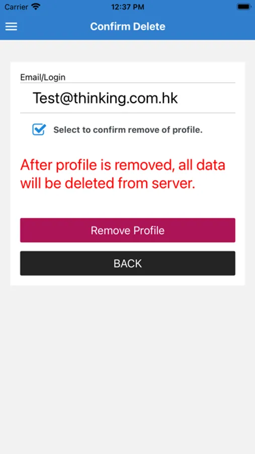Screenshot 7