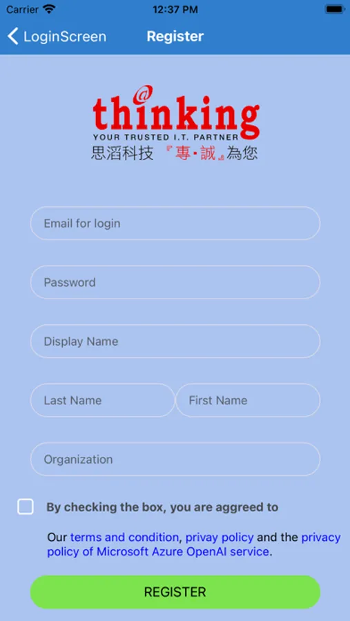 Screenshot 8