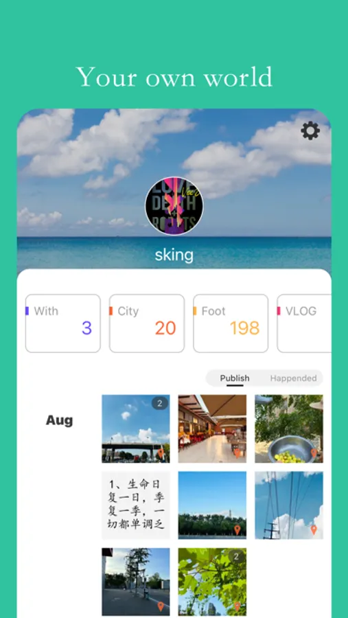 Screenshot 7
