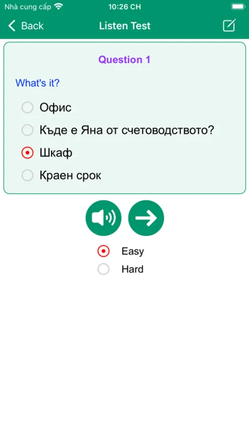 Screenshot 10