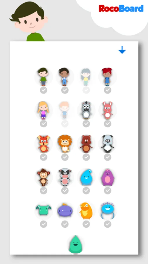 Screenshot 6