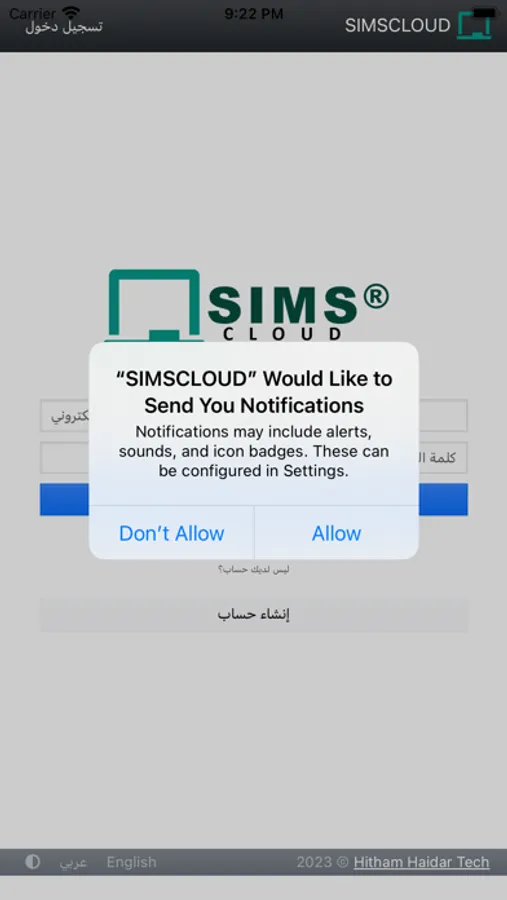 Screenshot 1