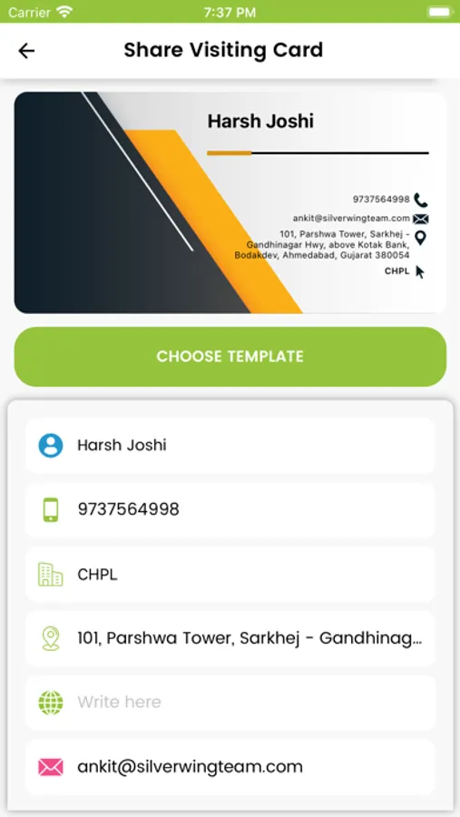 Screenshot 5