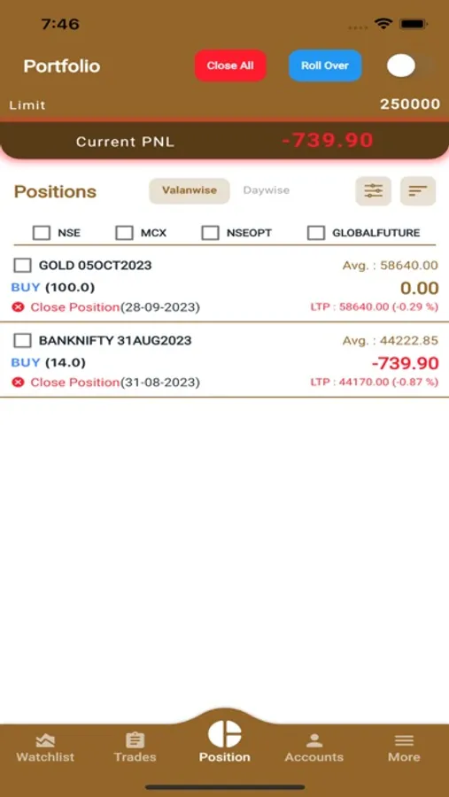 Screenshot 5
