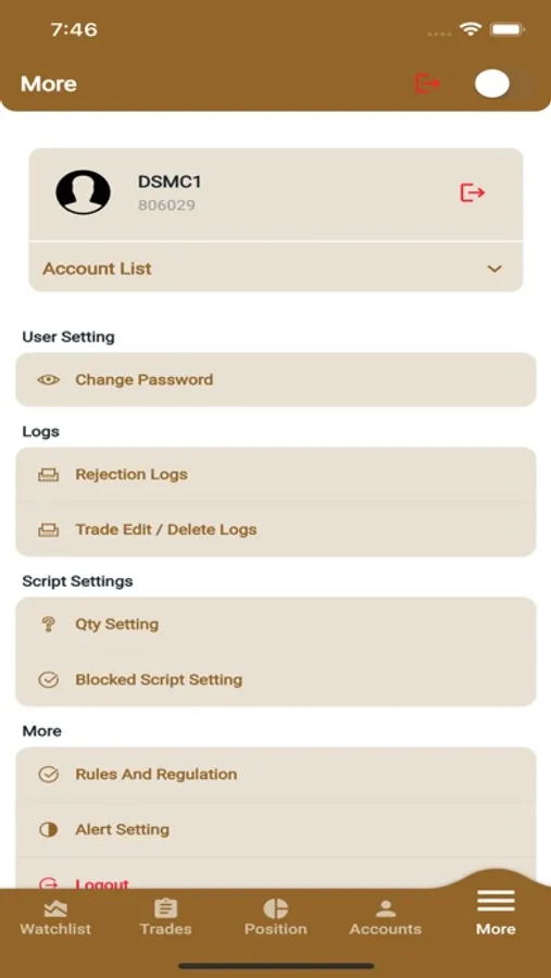 Screenshot 6