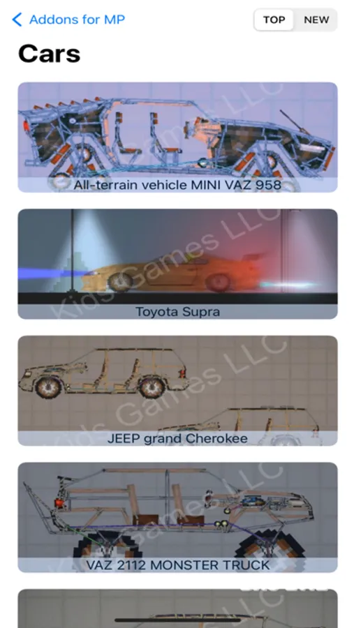 Screenshot 5