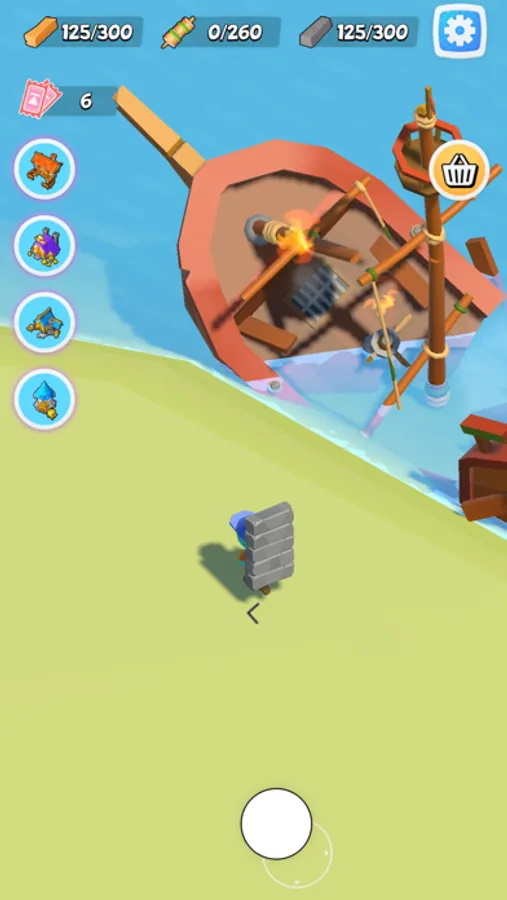 Screenshot 7