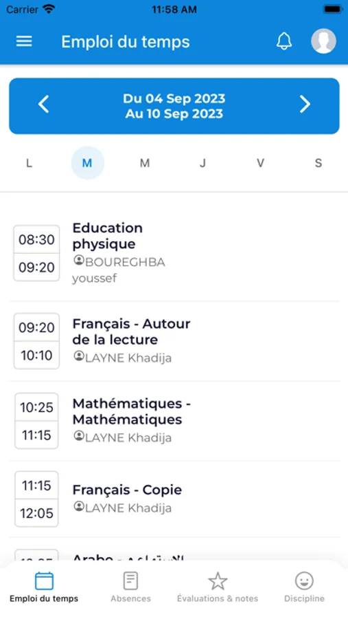 Screenshot 4