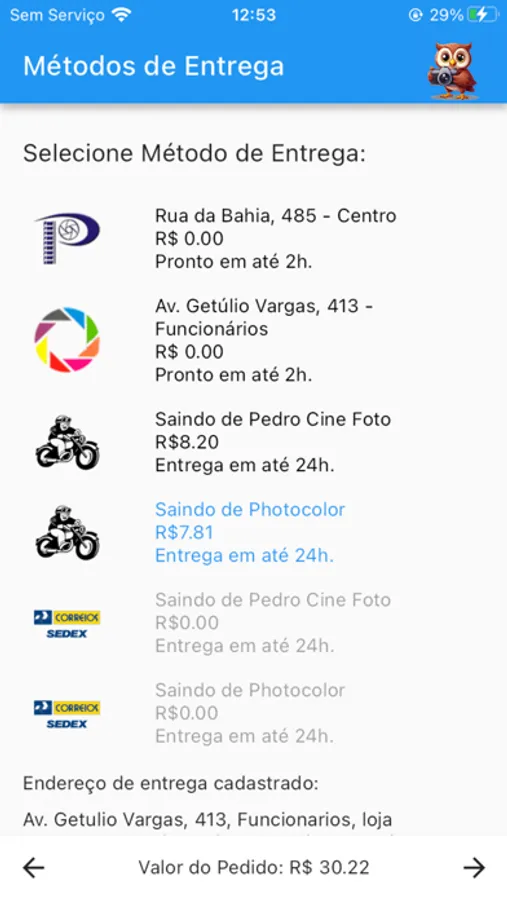 Screenshot 8