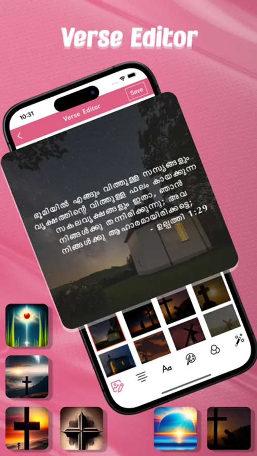 Screenshot 9