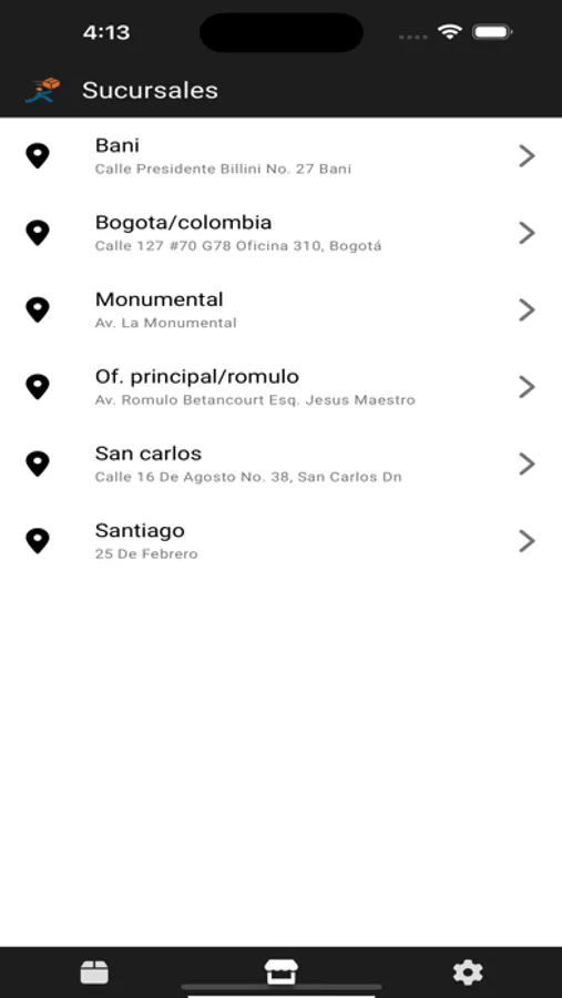 Screenshot 5