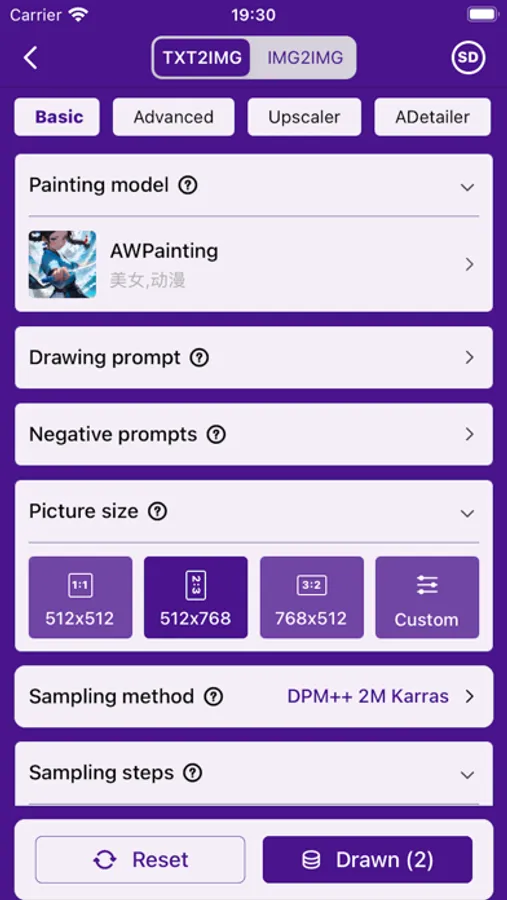 Screenshot 2