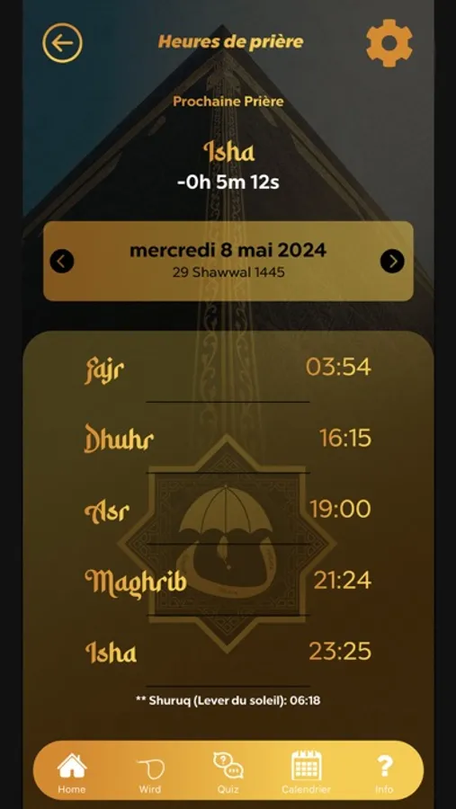 Screenshot 9
