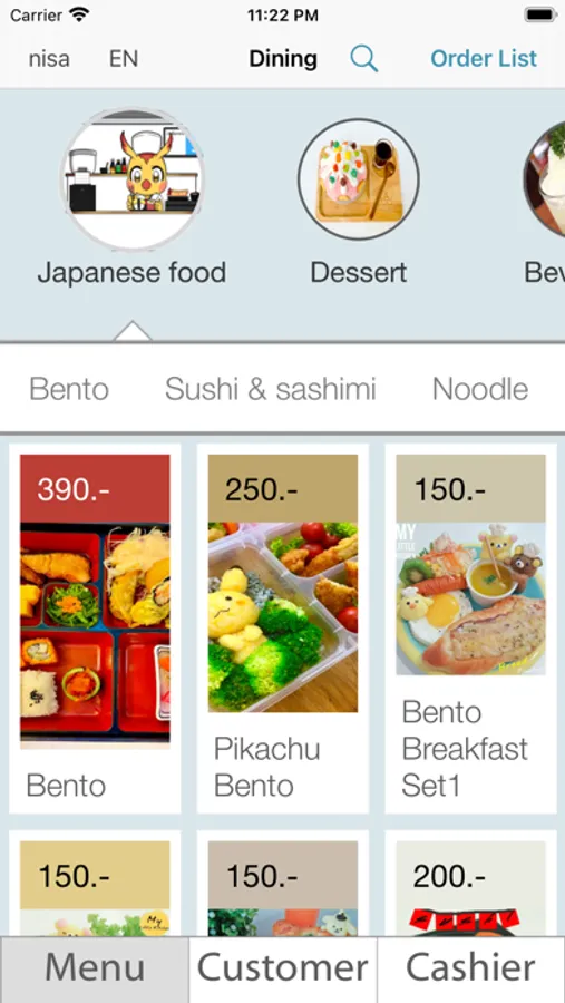 Screenshot 1