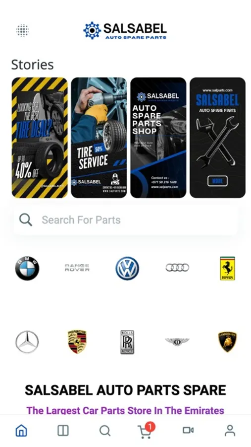Screenshot 1