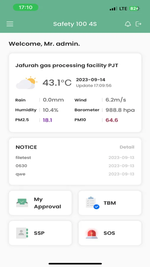Screenshot 1