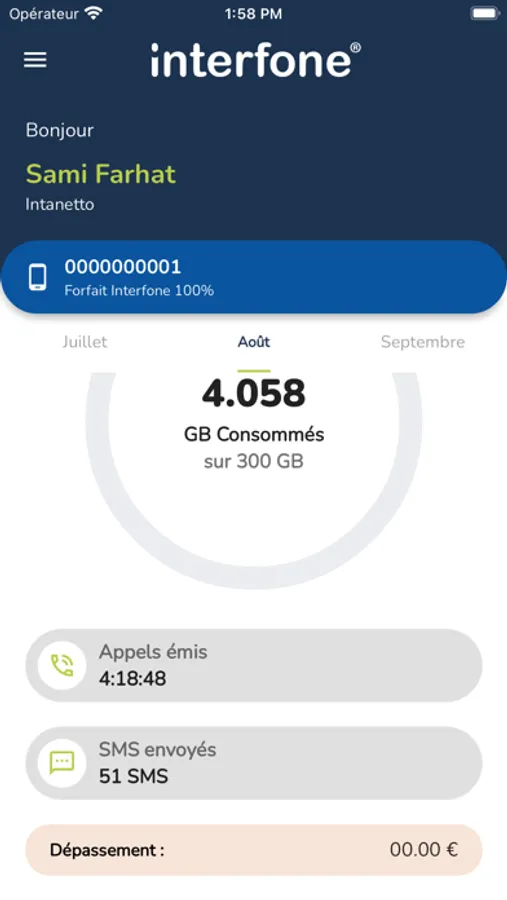 Screenshot 1