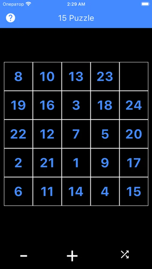 Screenshot 5