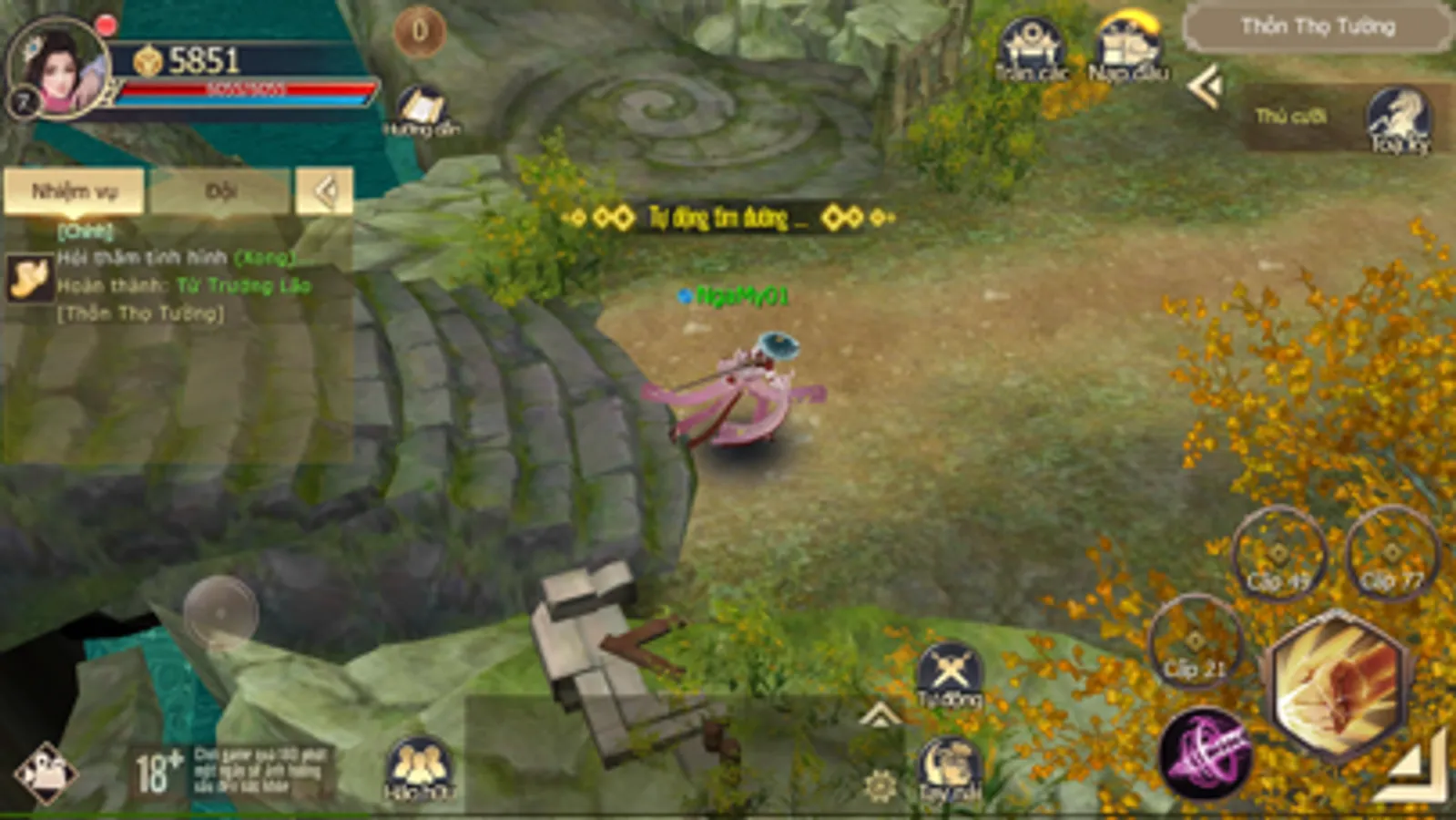 Screenshot 10