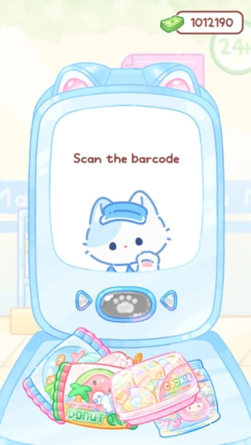 Screenshot 8