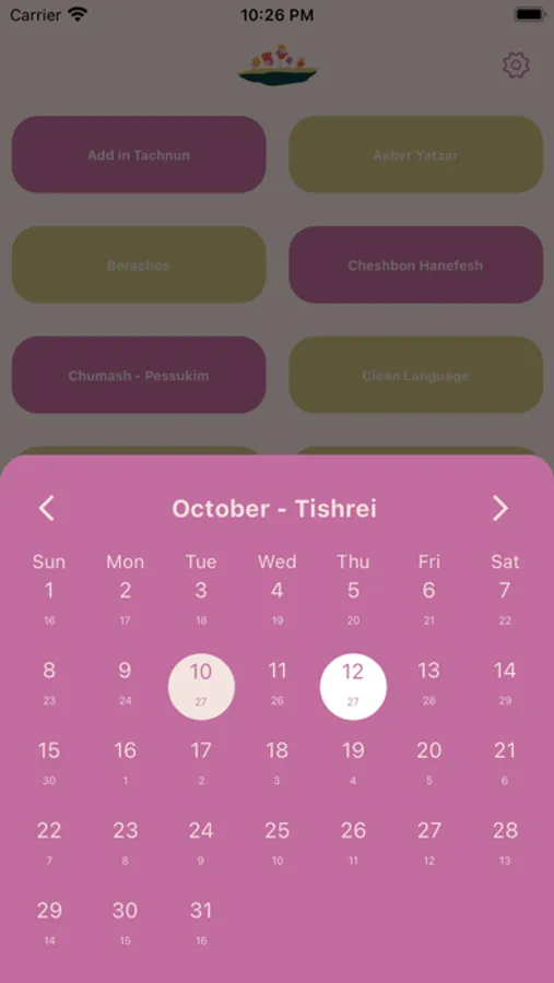 Screenshot 3