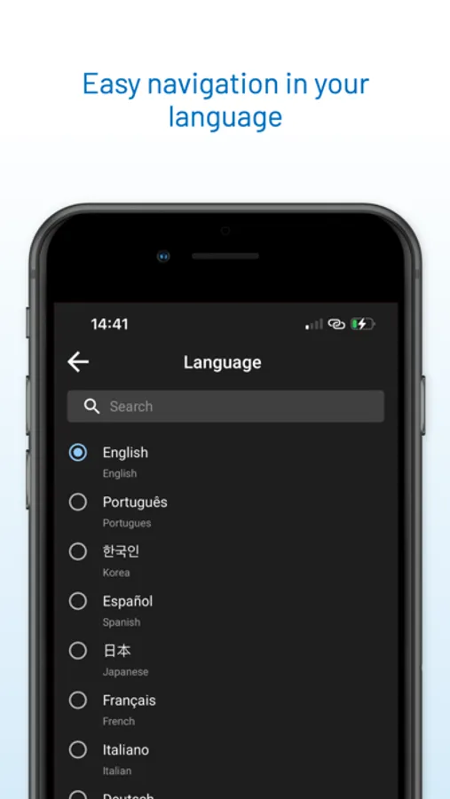 Screenshot 3