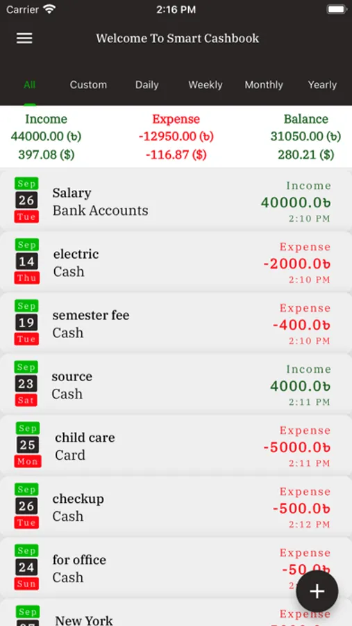 Screenshot 1