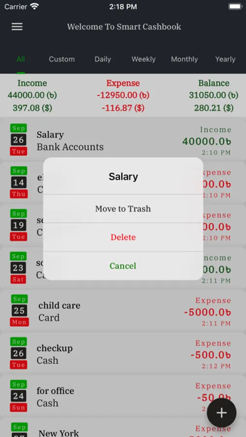 Screenshot 8