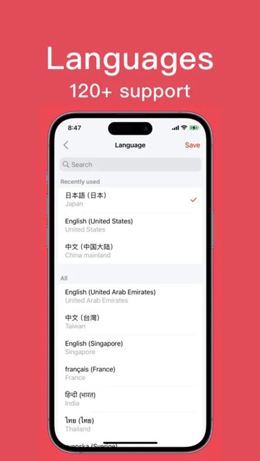 Screenshot 5