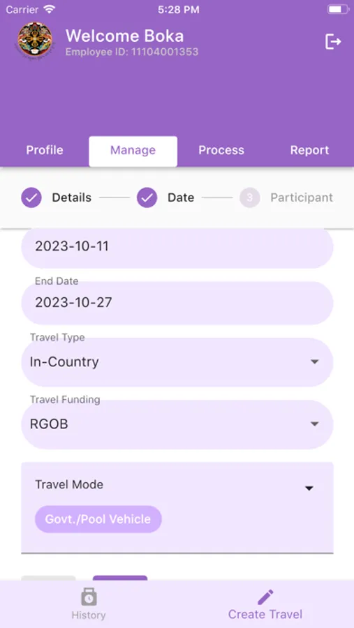 Screenshot 3