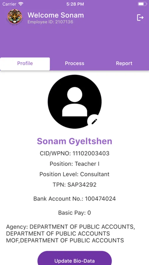 Screenshot 4