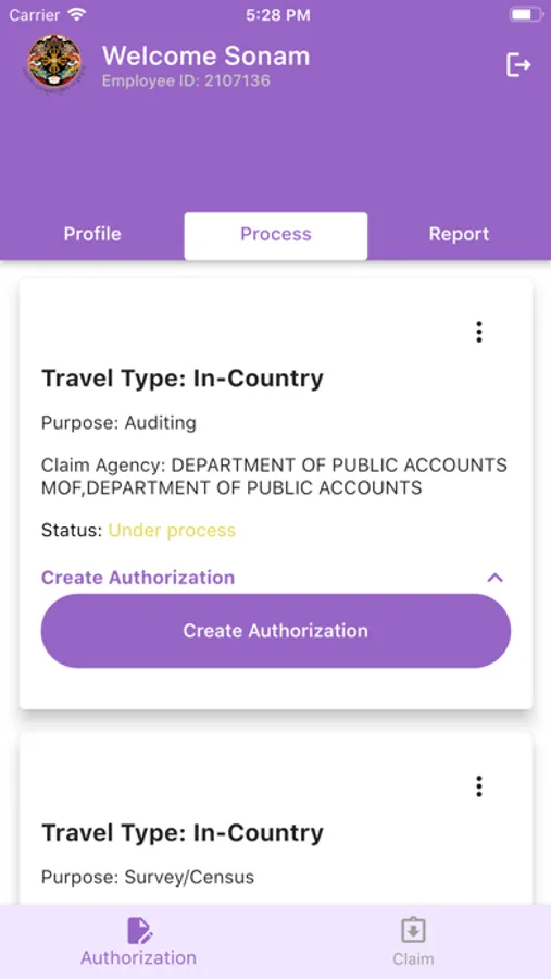 Screenshot 5